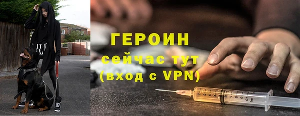 ГАЛЛЮЦИНОГЕННЫЕ ГРИБЫ Абаза