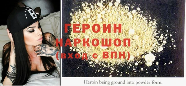 скорость Абдулино