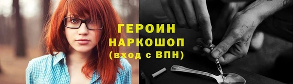 ГАЛЛЮЦИНОГЕННЫЕ ГРИБЫ Абаза