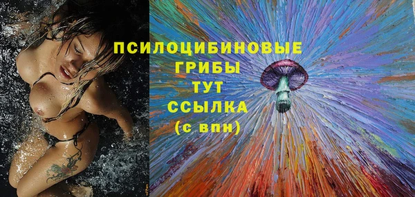 скорость Абдулино
