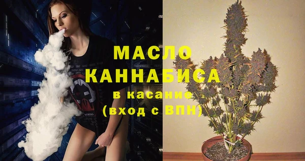 ГАЛЛЮЦИНОГЕННЫЕ ГРИБЫ Абаза