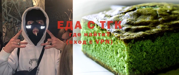 скорость Абдулино