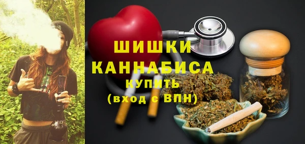 MDMA Абинск