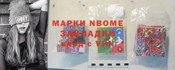 скорость Абдулино