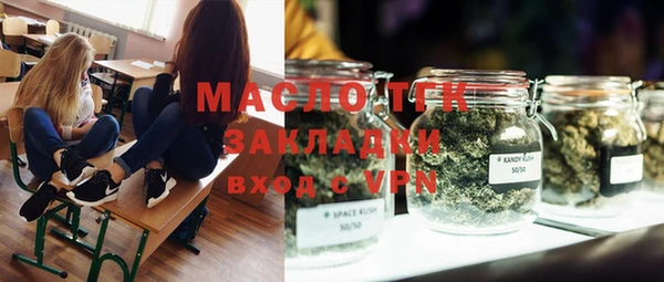 скорость Абдулино