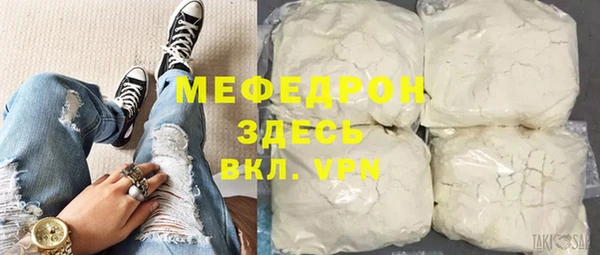 скорость Абдулино