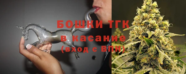MDMA Абинск