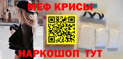 гашиш Старая Купавна
