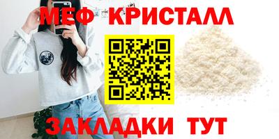 гашиш Старая Купавна
