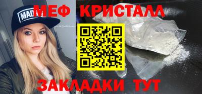 гашиш Старая Купавна