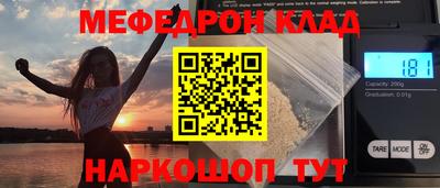 гашиш Старая Купавна
