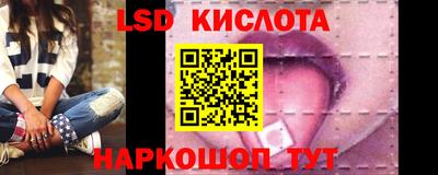гашиш Старая Купавна