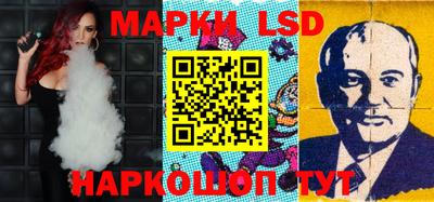 круглые Среднеуральск