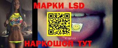 круглые Среднеуральск