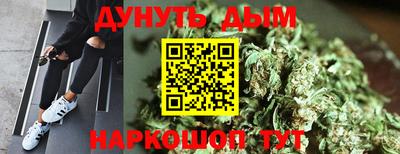 кокс Ставрополь