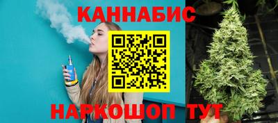кокс Ставрополь