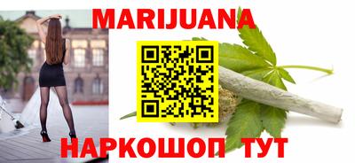 кокс Ставрополь