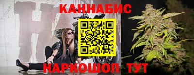 кокс Ставрополь
