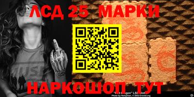 гашиш Старая Купавна