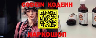 круглые Среднеуральск