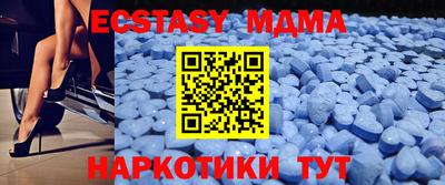 гашиш Старая Купавна