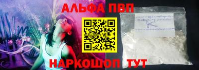 круглые Среднеуральск