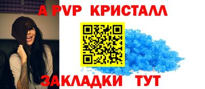 гашиш Старая Купавна