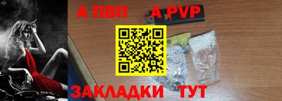 круглые Среднеуральск