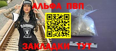 гашиш Старая Купавна