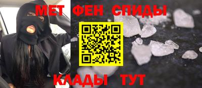 гашиш Старая Купавна