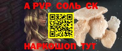 круглые Среднеуральск