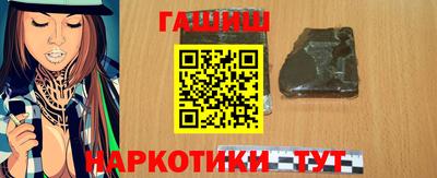 кокс Ставрополь