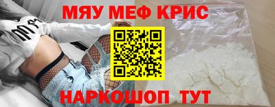 круглые Среднеуральск