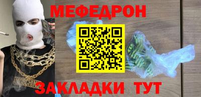 круглые Среднеуральск